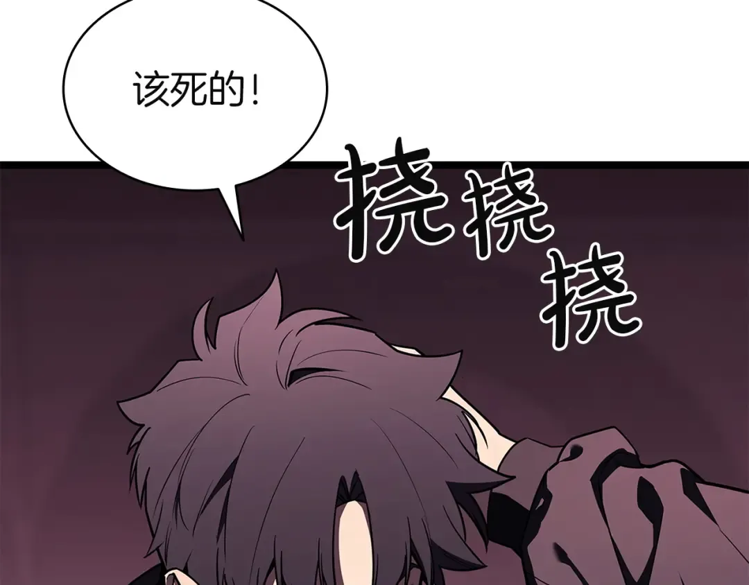 第249页