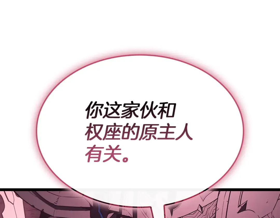 第678页