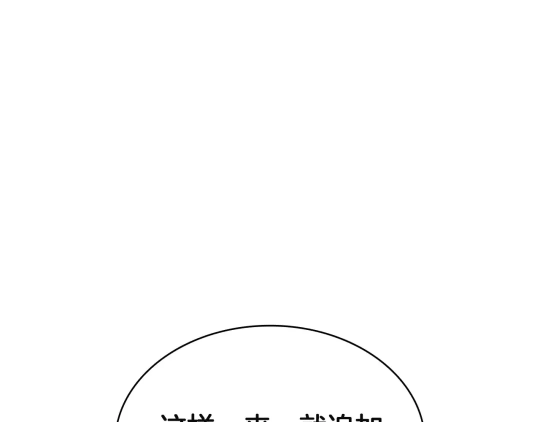 第507页