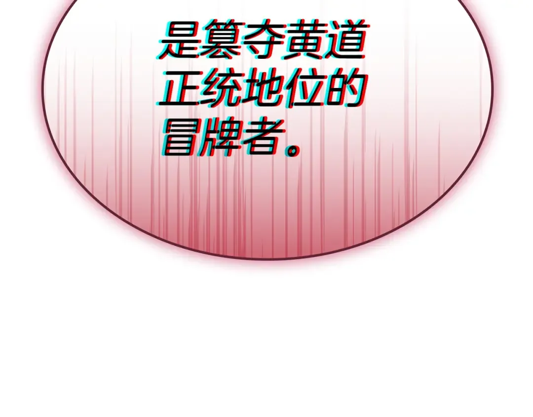 第753页