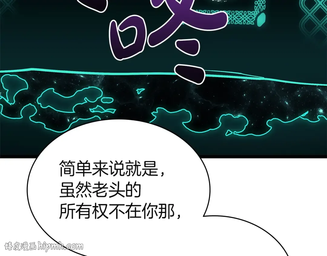 第357页