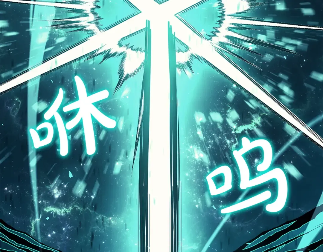 第483页