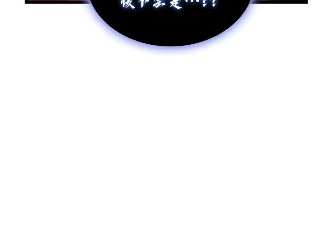 第867页