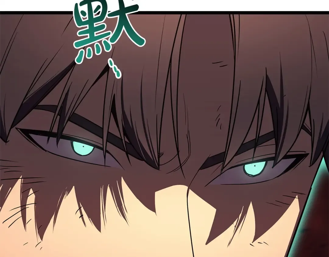 第801页