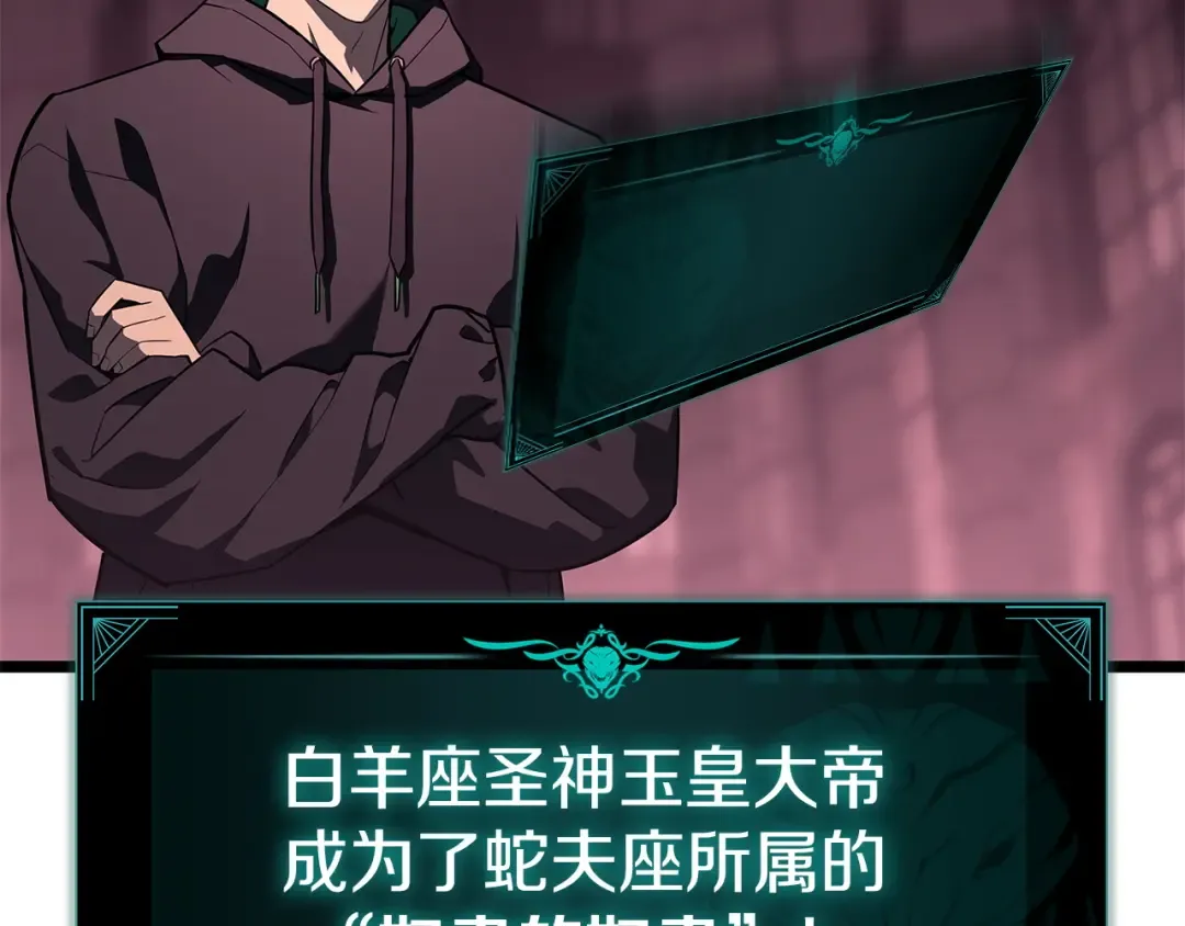 第459页