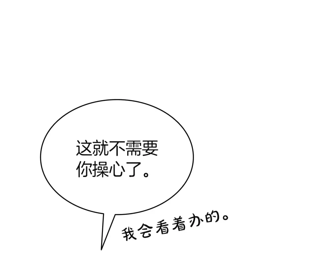 第627页