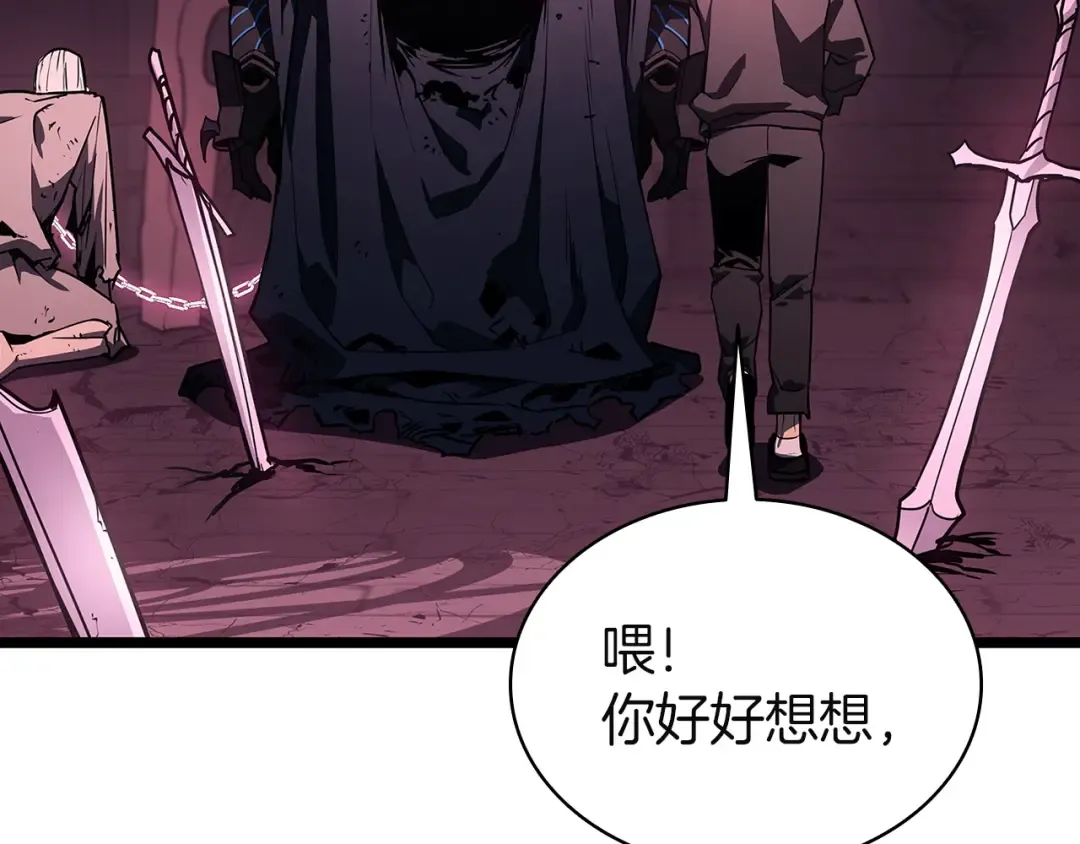 第372页