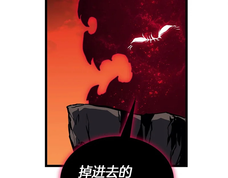 第570页