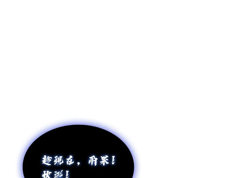 第438页