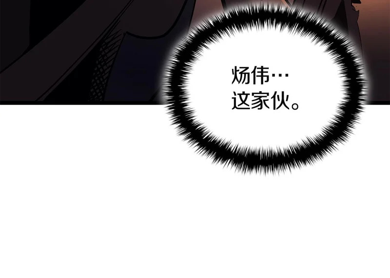第468页