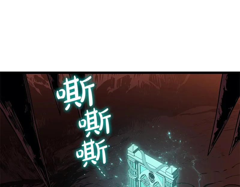 第366页