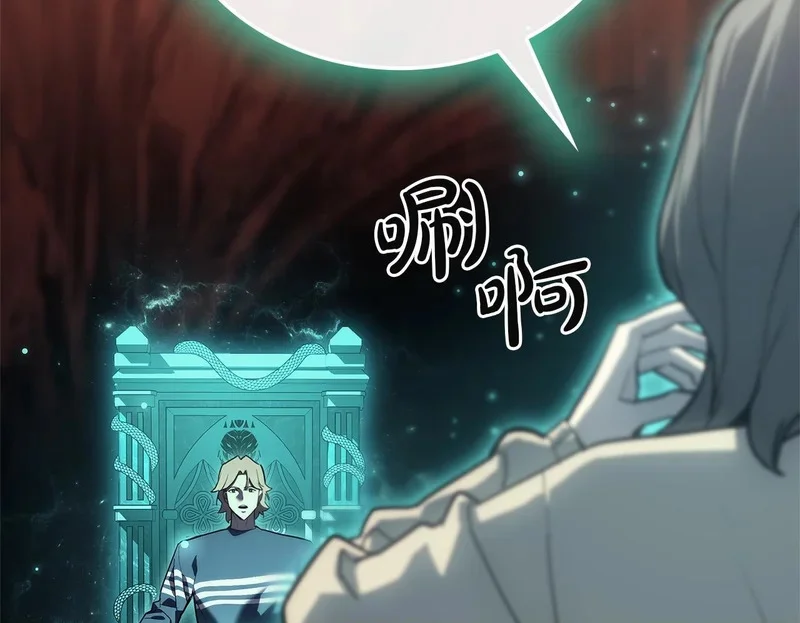 第747页
