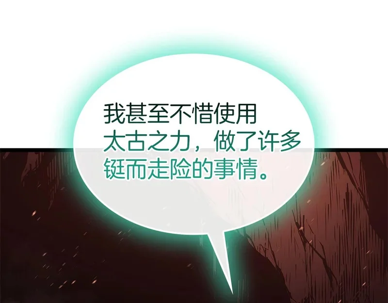 第795页
