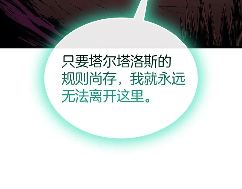 第801页
