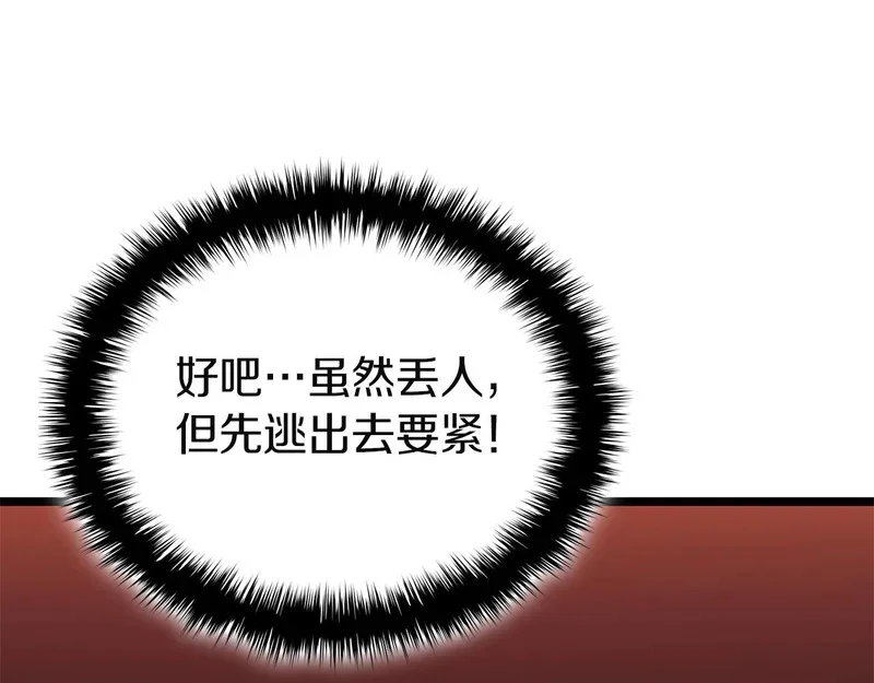 第603页