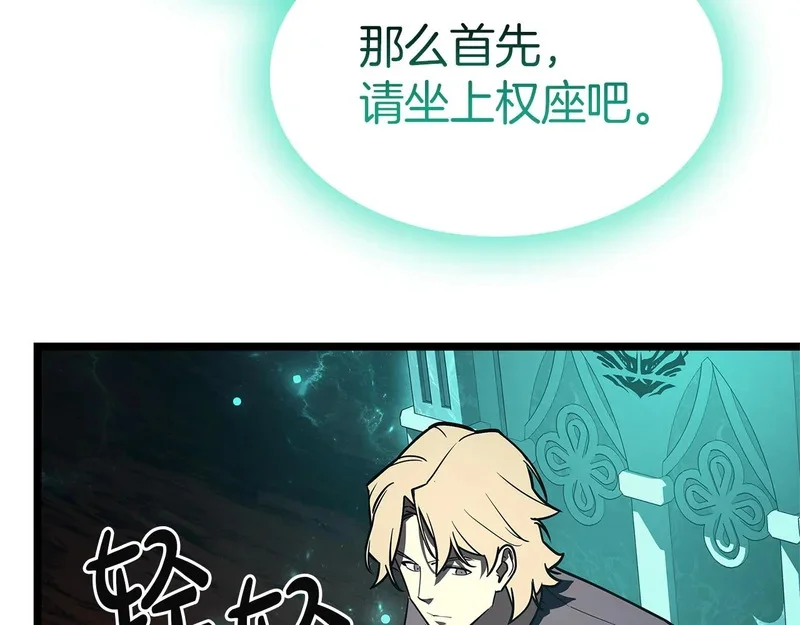 第615页