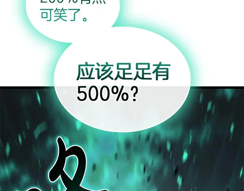 第531页