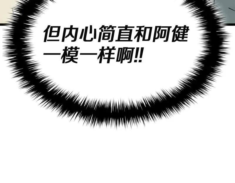 第699页