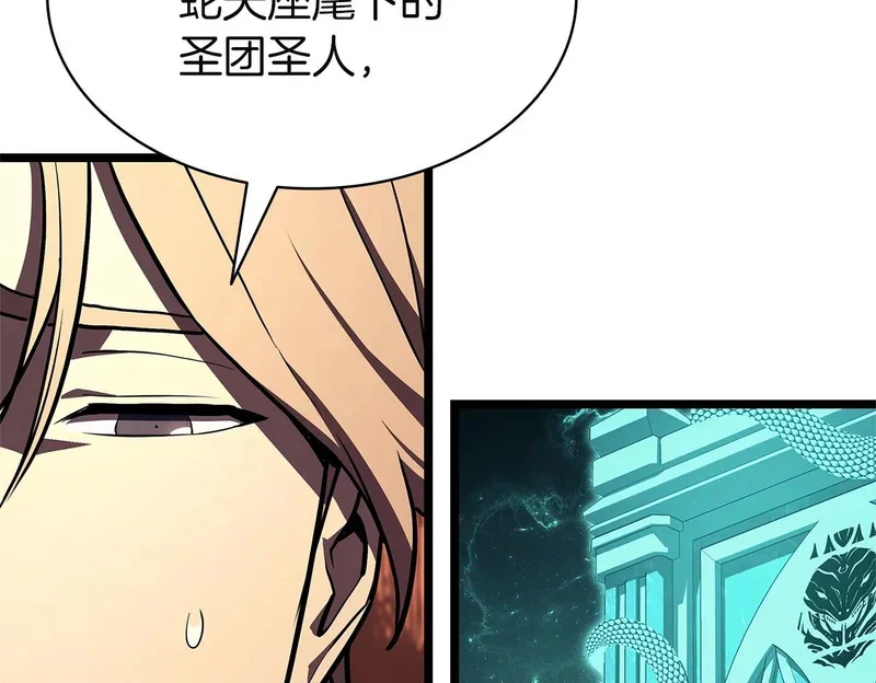 第444页