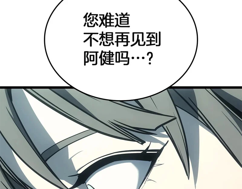 第843页