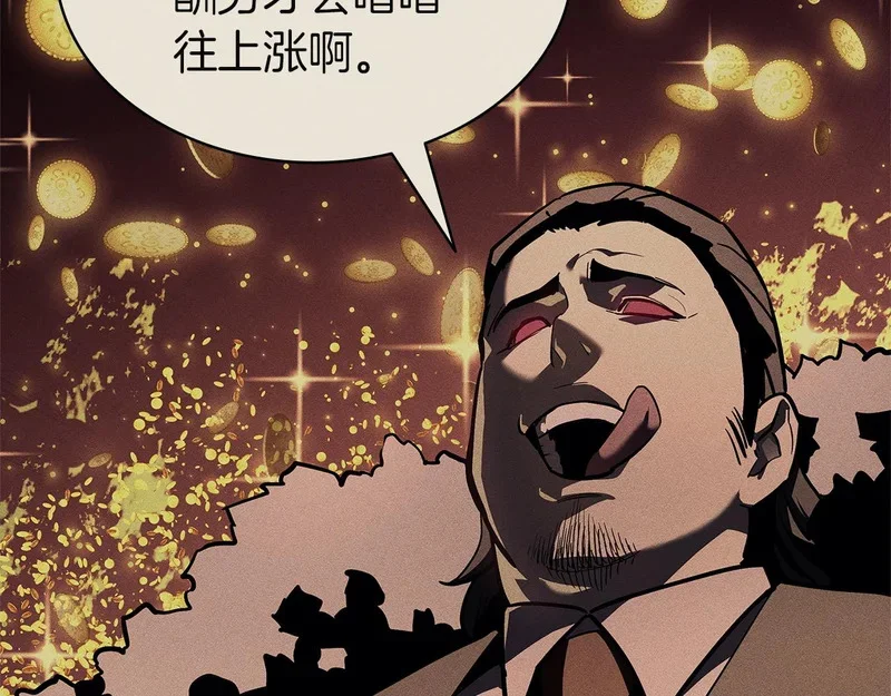 第282页