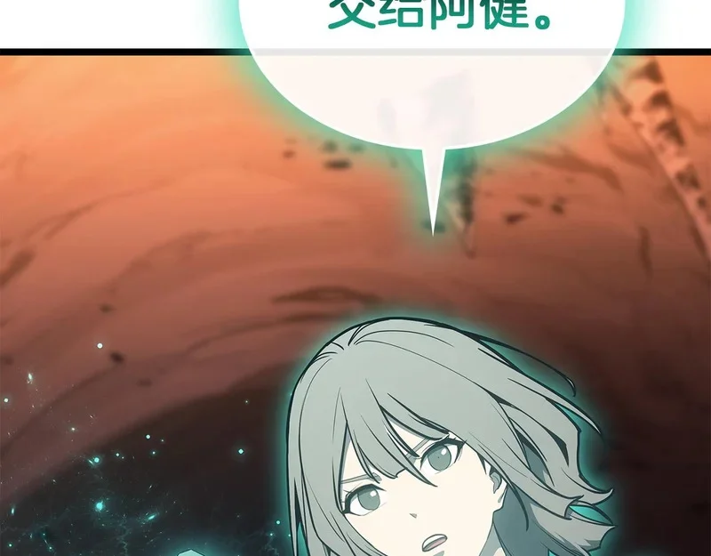 第336页