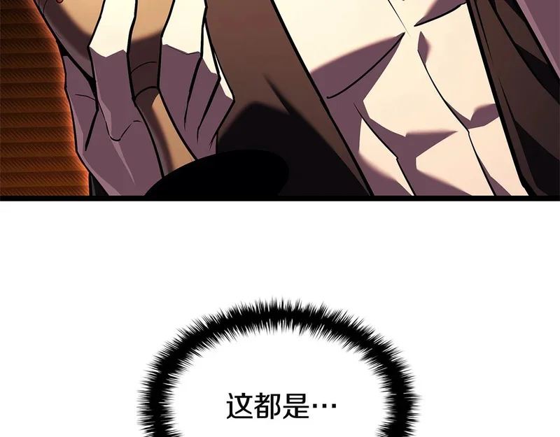 第573页