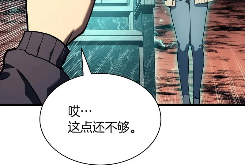 第462页
