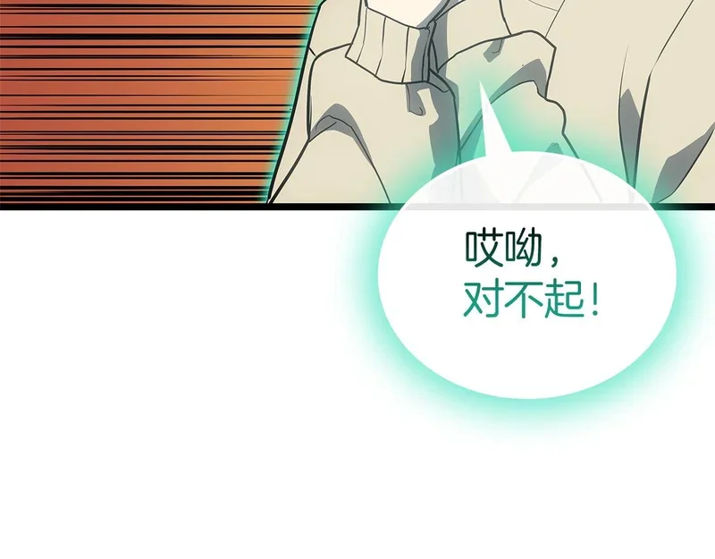 第264页