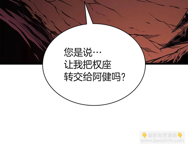 第372页