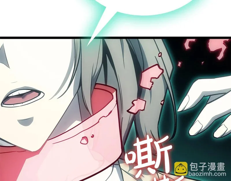 第783页