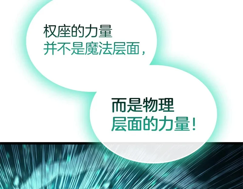 第660页