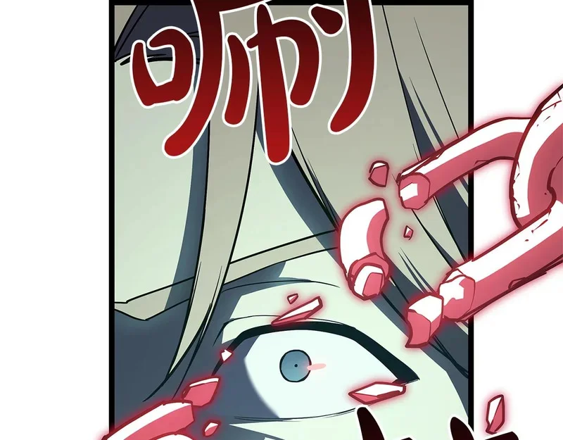 第756页