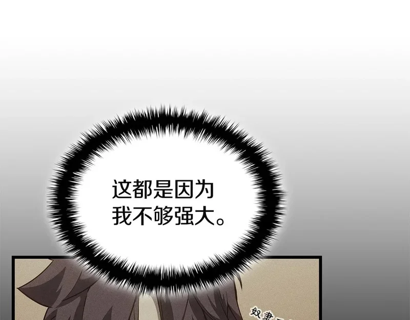 第552页
