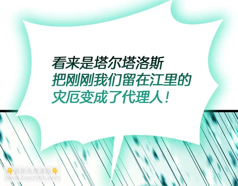 第963页