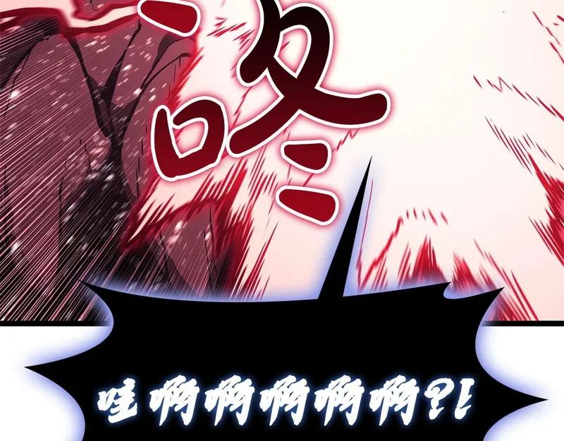 第660页