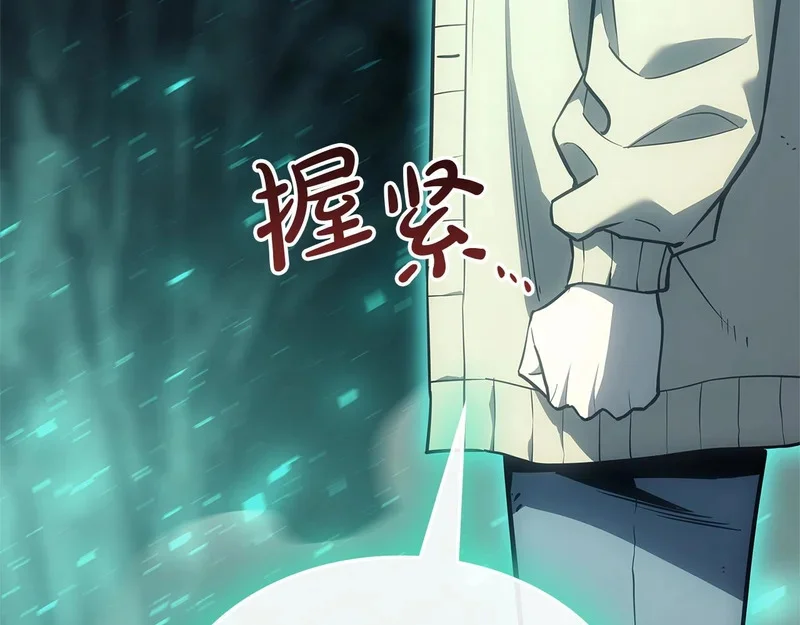 第387页