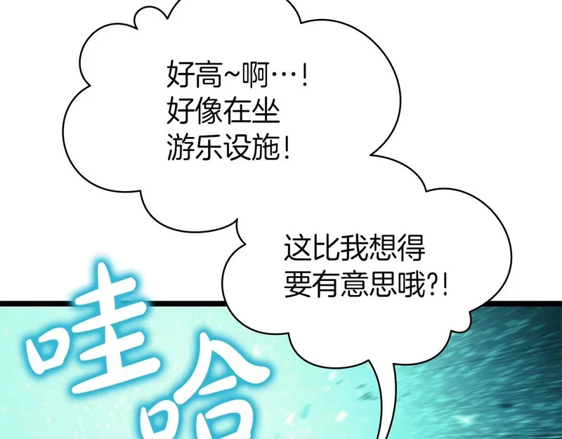 第729页
