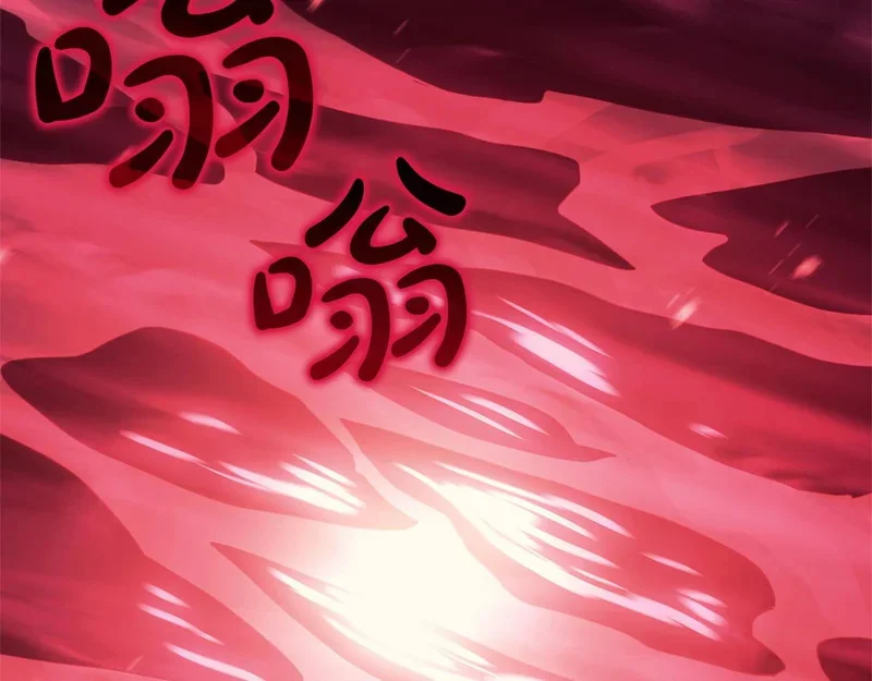 第672页
