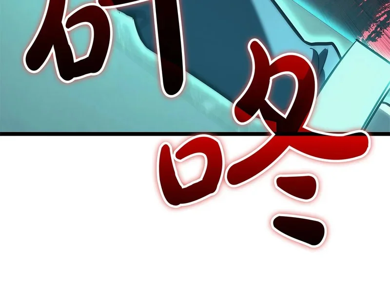 第861页