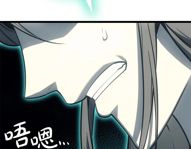 第375页