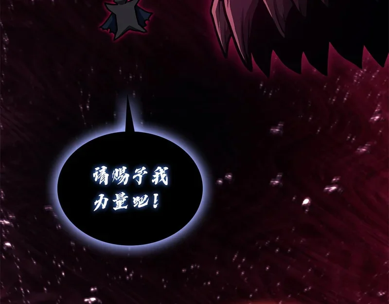 第630页
