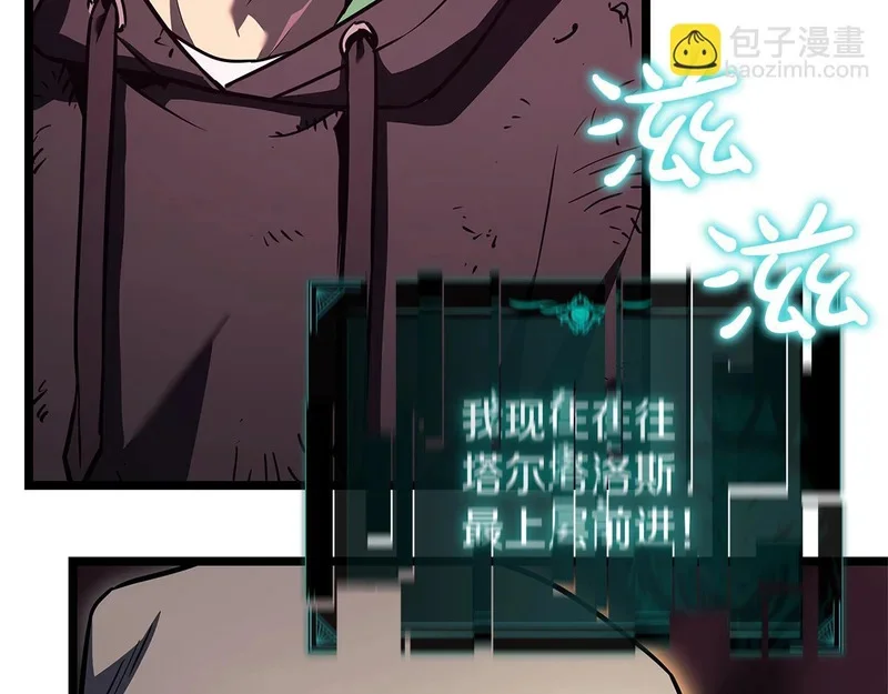 第798页
