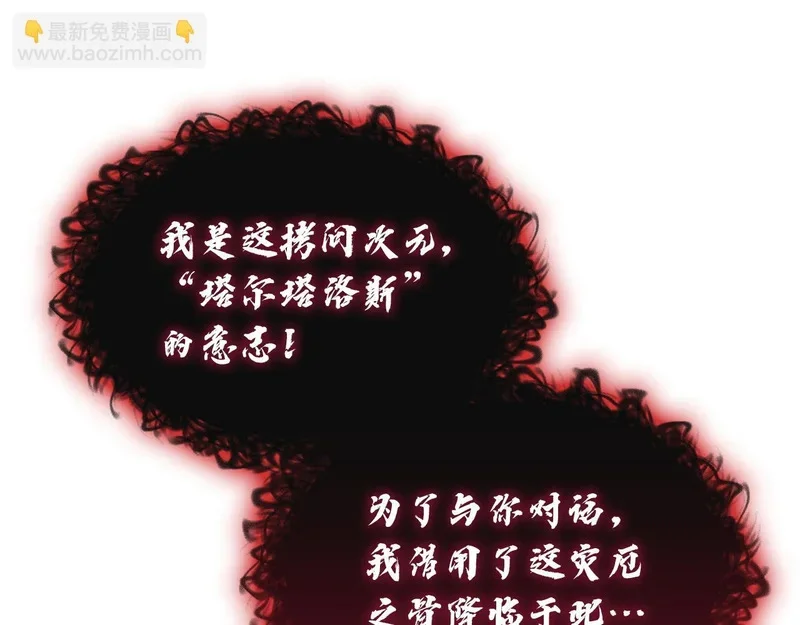 第624页