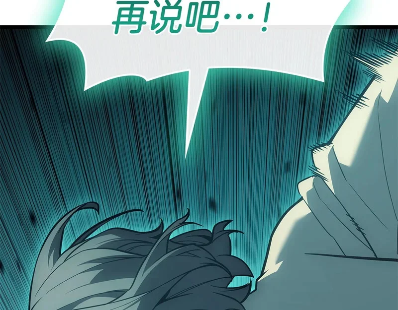 第402页