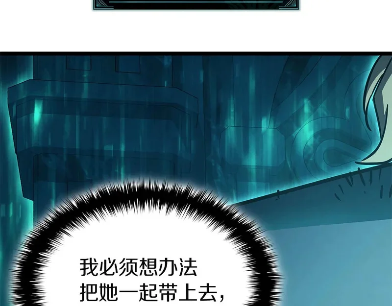 第222页
