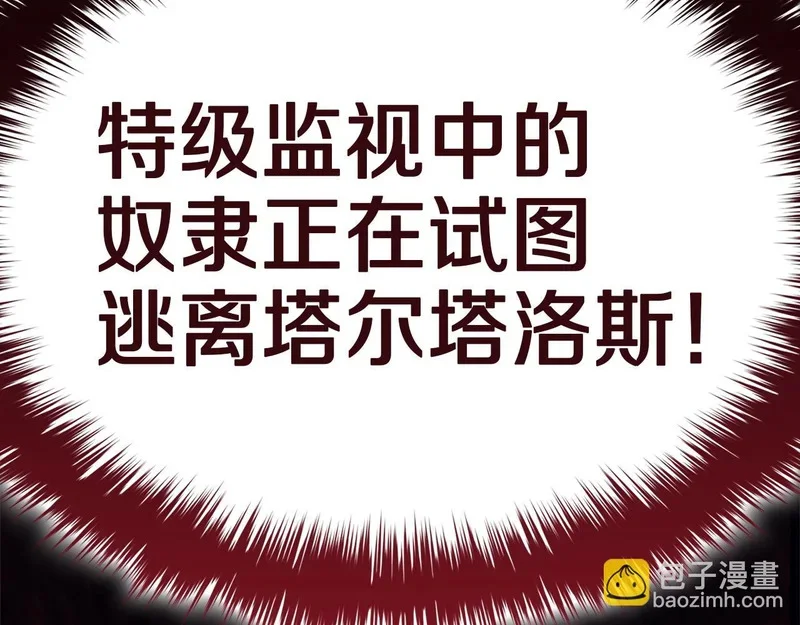 第492页