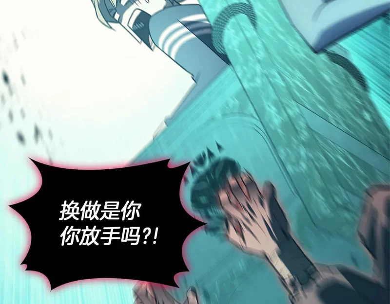 第981页