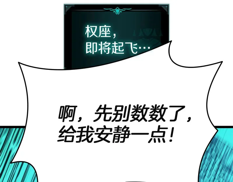第231页