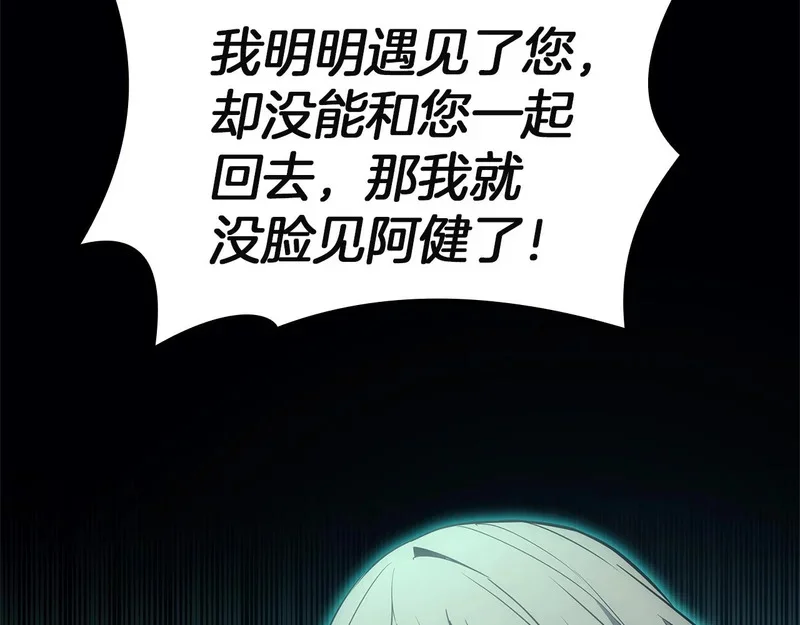 第324页